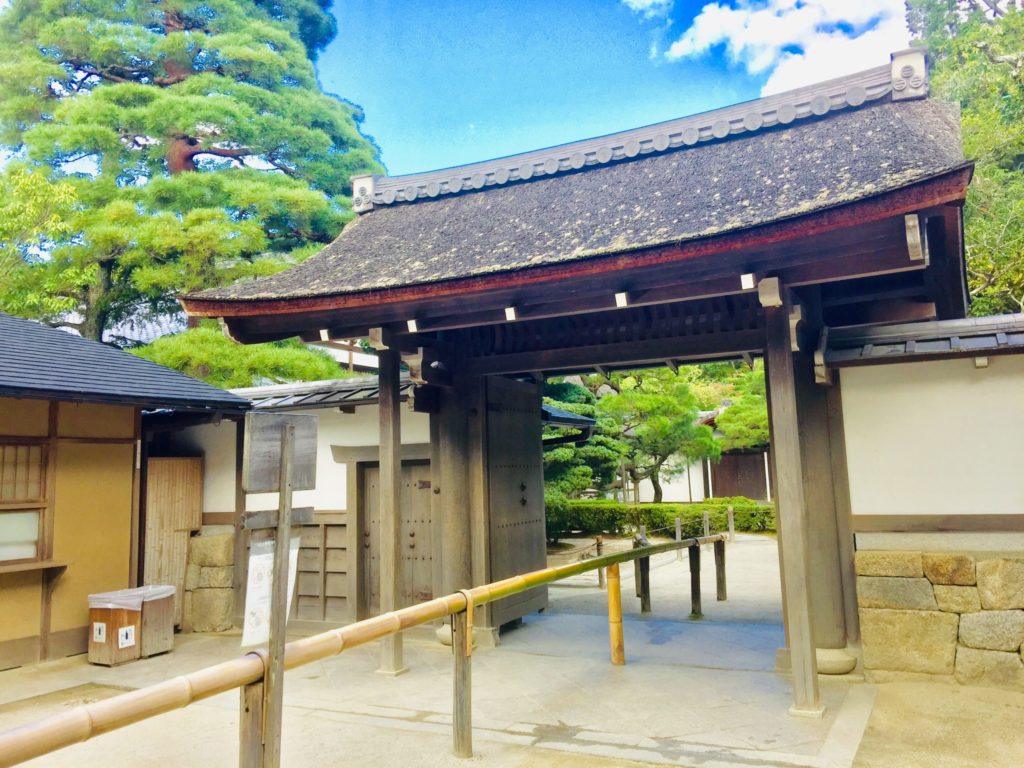 Kyoto - Ginkaku-ji, le Pavillon d'argent